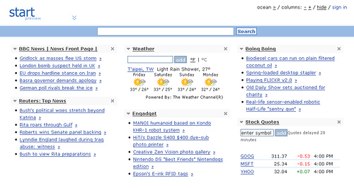 /images/2005/2005-09-23-start.jpeg